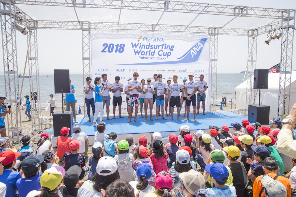 Fly! ANA Windsurfing World Cup Yokosuka Japan 2018 / Ⓒ pwaworldtour.com_John Carter