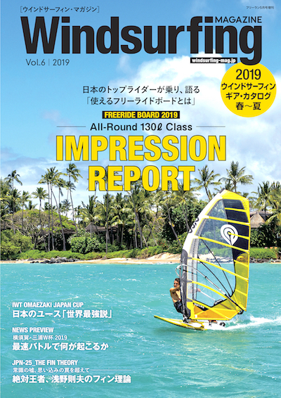 1_001p_coverのコピー