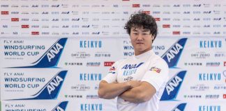 ANA ウインドサーフィン ワールドカップ横須賀・三浦大会 倉鹿野巧インタビュー