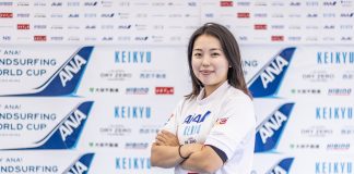 ANA ウインドサーフィン ワールドカップ横須賀・三浦大会 新嶋莉奈インタビュー