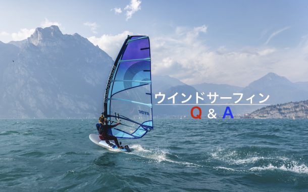 Runfan 292ウィンドサーフィンスラロームボードトノクラフト Runfan 292ウィンドサーフィンスラロームボードトノクラフト